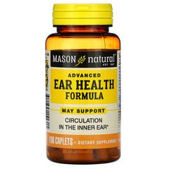Улучшенная добавка для здоровья ушей и слуха Mason Natural (Advanced Ear Health Formula) 100 таблеток купить в Киеве и Украине