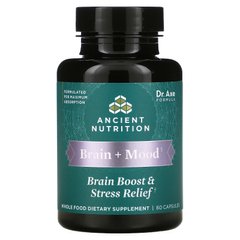 Dr. Axe / Ancient Nutrition, Brain + Mood, Brain + Mood, Brain Boost & Stress Relief, 60 капсул