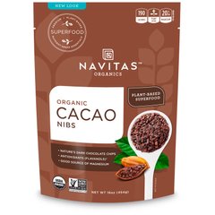 Какао бобы кусочками органик Navitas Organics (Cacao Nibs) 454 г купить в Киеве и Украине