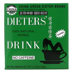 Зеленый чай без кофеина Uncle Lee's Tea (Legends of China Dieter's 100% Natural Herbal Drink No Caffeine) 30 чайных пакетиков 69 г купить в Киеве и Украине