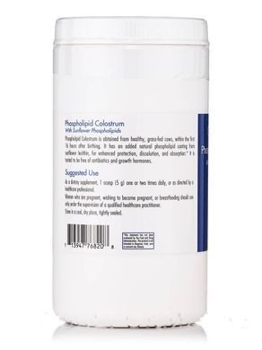Фосфолипидное молозиво с подсолнечными фосфолипидами, Phospholipid Colostrum with Sunflower Phospholipids, Allergy Research Group, 300 г купить в Киеве и Украине