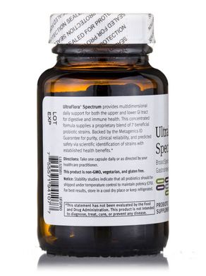 Вітаміни для травлення спектр Metagenics (UltraFlora Spectrum) 60 капсул