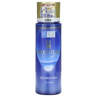 Hadalabo, Shirojyun Premium Toner, 5.74 fl oz (170 ml) купить в Киеве и Украине