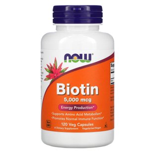 Биотин Now Foods (Biotin) 5000 мкг 120 капсул купить в Киеве и Украине