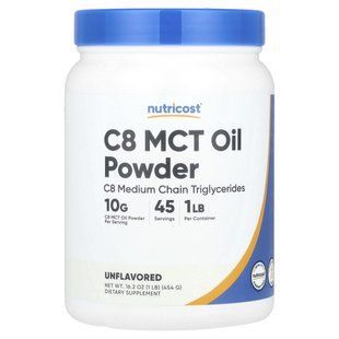 Nutricost, C8 MCT Oil Powder, Unflavored, 16.2 oz (454 g) купить в Киеве и Украине
