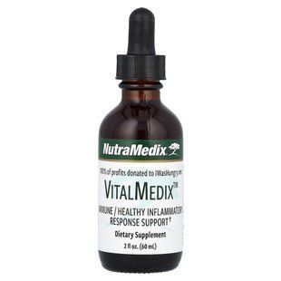 NutraMedix, VitalMedix, Immune/Healthy Inflammatory Response Support, 2 fl oz (60 ml)