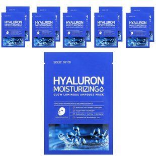 Moisturizing Hyaluronic Mask, Some By Mi, 10 sheets, 25 g each