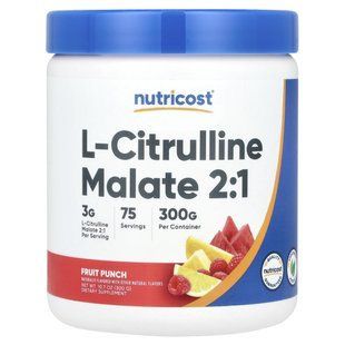 Nutricost, L-Citrulline Malate 2:1, Fruit Punch , 10.7 oz (300 g) купить в Киеве и Украине