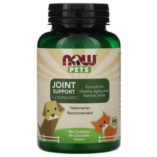 Здоровье суставов собак/кошек Now Foods (Joint Support For Dogs/Cats) 90 жевательных таблеток купить в Киеве и Украине