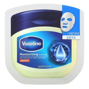 Зволожуюча тканинна маска з петролатумним желе і кераміди, Moisturizing Sheet Mask with Petrolatum Jelly & Ceramide, Vaseline, 1 маска, 23 мл