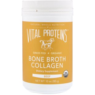 Органический коллаген из костного бульона, говядина, Vital Proteins, 10 унц. (285 г) купить в Киеве и Украине