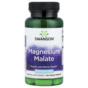 Magnesium Malate, Swanson, 150 mg, 60 tablets