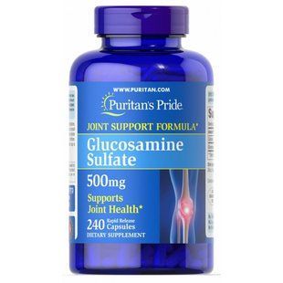 Глюкозамина сульфат, Glucosamine Sulfate, Puritan's Pride, 500 мг, 240 капсул купить в Киеве и Украине