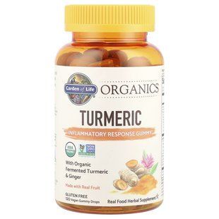 Куркума Garden of Life (Turmeric Inflammation Response) 63.5 мг 120 жевательных конфет купить в Киеве и Украине