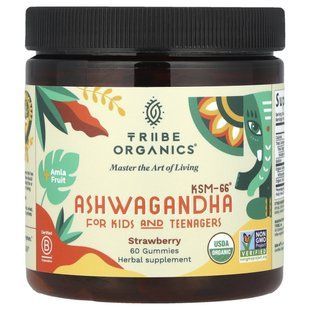 Tribe Organics, Ashwagandha KSM-66&reg;, For Kids and Teenagers, Strawberry, 60 Gummies купить в Киеве и Украине