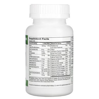 Sentry, multivitamin and multimineral supplement, 21st Century, 130 tablets.