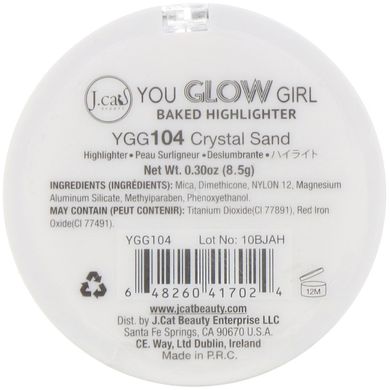 Запечений хайлайтер, відтінок YGG104 «Кристалічний пісок», J.Cat Beauty, 8,5 г