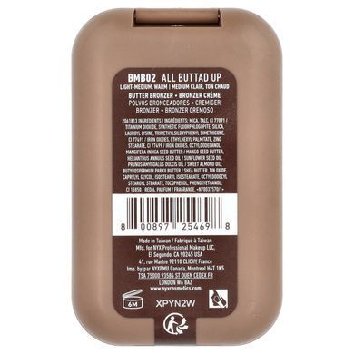 NYX Professional Makeup, Buttermelt Bronzer, 02 All Buttad Up, 0.17 oz (5 g)