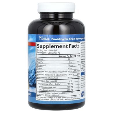 Масло з печінки тріски Carlson Labs (Cod Liver Oil) 1000 мг 150 капсул зі смаком лимона