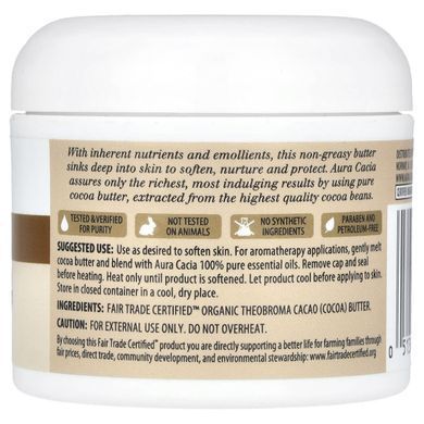 Масло какао поживне Aura Cacia (Nourishing Cocoa Butter) 118 мл