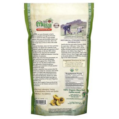 Чистый порошок из корня маки Maca Magic (Maca Root Powder Organic) 750 мкг 1000 г купить в Киеве и Украине