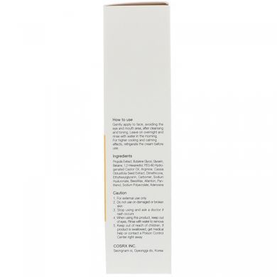 Night face mask Cosrx 60 ml.