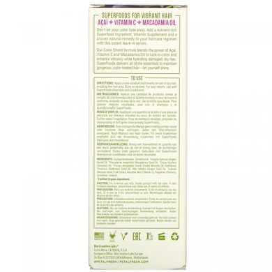 Moisturizing hair serum, acai, vitamin C, and macadamia oil, Petal Fresh, 2 fl oz (60 ml).
