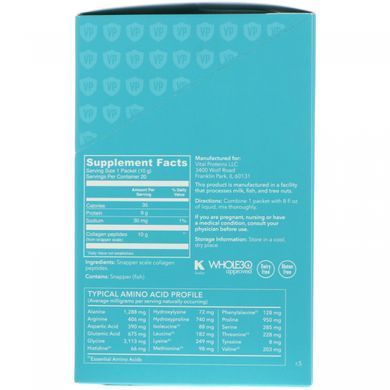 Marine Collagen, unflavored powder Vital Proteins (Marine Collagen) 20 packets of 10 g.