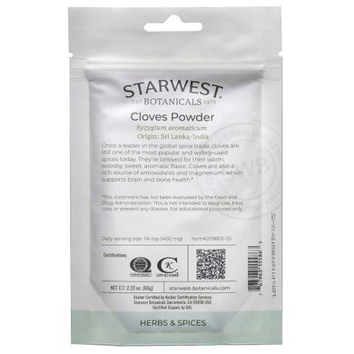 Starwest Botanicals, Organic Cloves Powder, 2.33 oz (66 g) купить в Киеве и Украине