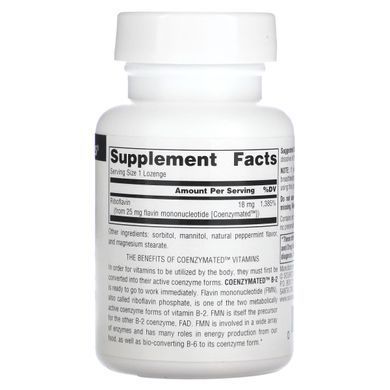Вітамін B-2 коензимований сублінгвальний Source Naturals (Coenzymated B-2 Sublingual) 60 таблеток