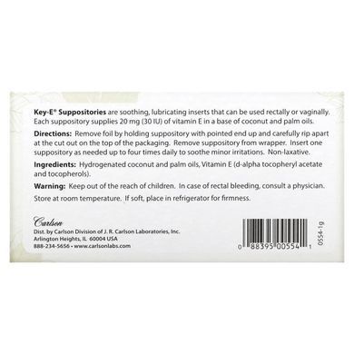 Вітамін E Carlson Labs (Key-E Suppositories) 30 МО 24 свічки