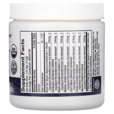 Mushroom mycelium powder, daily immune support, 100 g.