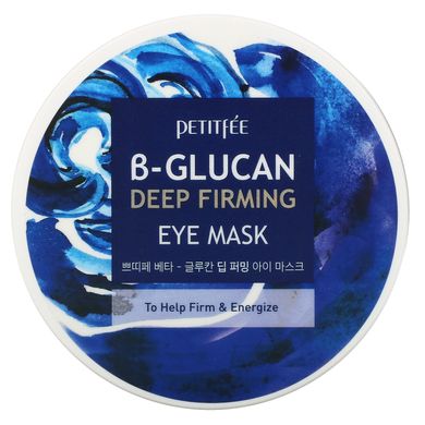 Зміцнююча маска для повік з B-глюканом, B-Glucan Deep Firming Eye Mask, Petitfee, 60 шт