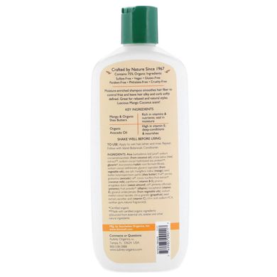 Шампунь для сухого волосся манго і кокос Aubrey Organics (Shampoo) 325 мл