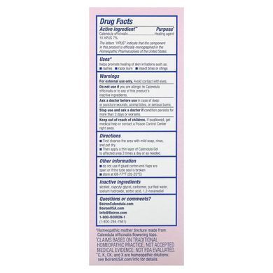 Calendula Gel, first aid, Boiron, 2.6 ounces (75 g)