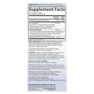 Garden of Life, Доктор Formulated, Quercetin Recovery, 500 мг, 30 веганских таблеток купить в Киеве и Украине