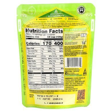 Vegetable Puree Curry, Mashed Vegetable Curry, Kitchens of India, 285 g