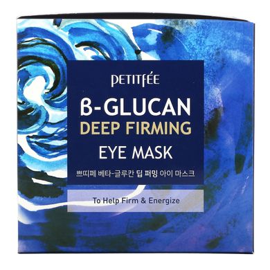 Укрепляющая маска для век с B-глюканом, B-Glucan Deep Firming Eye Mask, Petitfee, 60 шт купить в Киеве и Украине