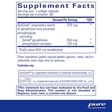 Глутатіон Pure Encapsulations (Liposomal Glutathione) 60 капсул