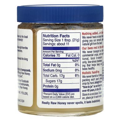 Really Raw Honey, Настоящий сырой мед, 8 унций (226 г) купить в Киеве и Украине