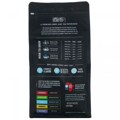 Tiesta Tea Company, Листовий чай преміум-класу, Fireberry, без кофеїну, 16,0 унцій (453,6 г)