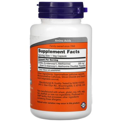 Аденозилметіонін Now Foods (SAM-e SAMe S-Adenosyl-L-Methionine) 200 мг 60 капсул