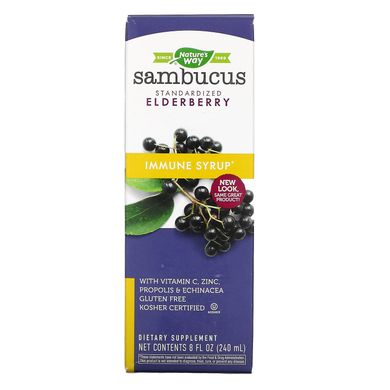 Sambucus Immune, сироп з бузини, Nature's Way, 8 рідких унцій (240 мл)