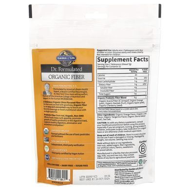 Garden of Life, Organic Fiber with Doctors Formula, Citrus, 7.9 ounces (223 g)