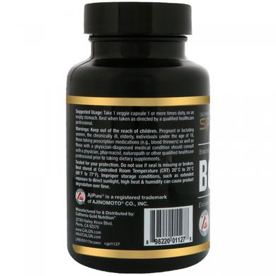 BCAA Амінокислоти з розгалуженим ланцюгом без глютену California Gold Nutrition (BCAA AjiPure Branched Chain Amino Acids) 500 мг 60 вегетаріанських капсул