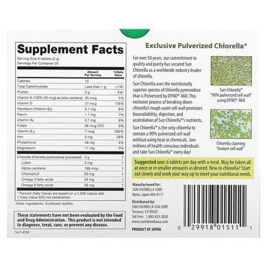 Sunny chlorella with vitamin A, Sun Chlorella, 500 mg, 120 tablets