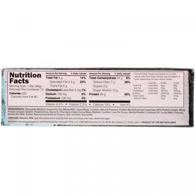Protein bars chocolate-dough-cookie Grenade (Carb Killa) 12 bars of 60 g each