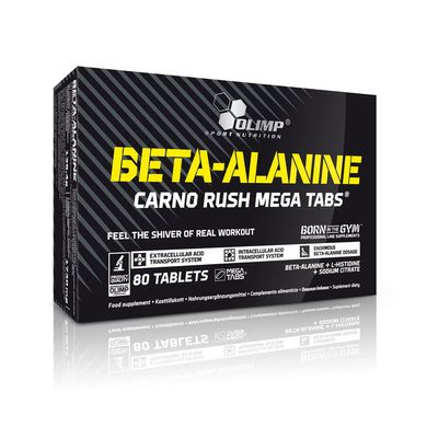 Beta-Alanine Carno Rush OLIMP 80 tab