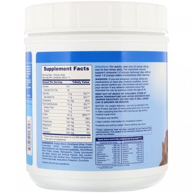 100% сывороточный порошок, богатый шоколад, 100% Whey Powder, Rich Chocolate, Pure Protein, 453 г купить в Киеве и Украине
