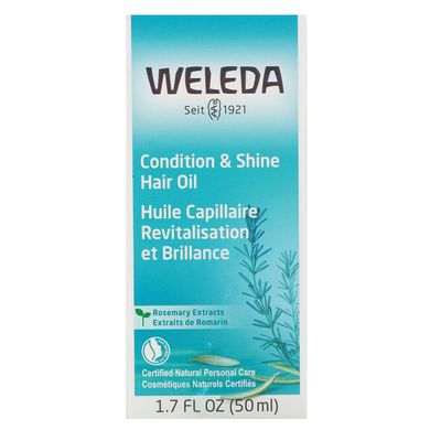 Олія для волосся та блиску екстракт розмарину Weleda (Condition & Shine Hair Oil Rosemary Extracts) 50 мл